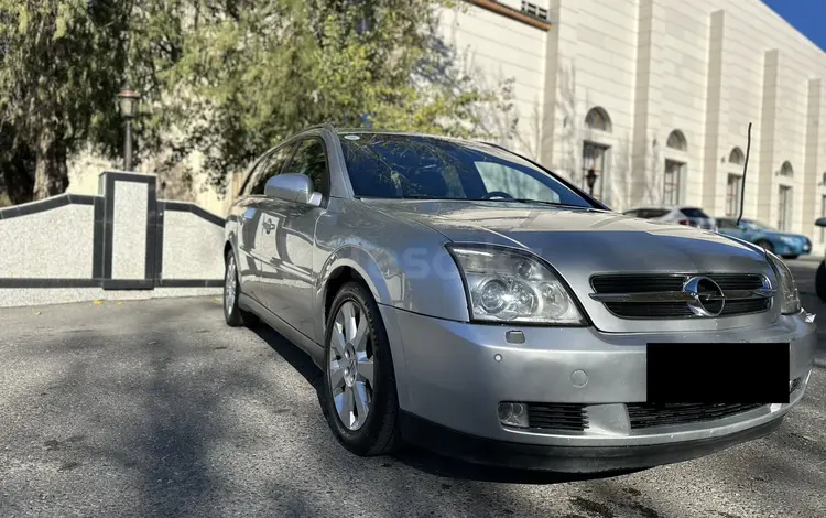 Opel Vectra 2005 года за 3 000 000 тг. в Шымкент