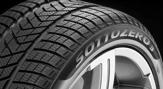 Pirelli Winter Sottozero 3.255/40/r20 за 278 300 тг. в Алматы