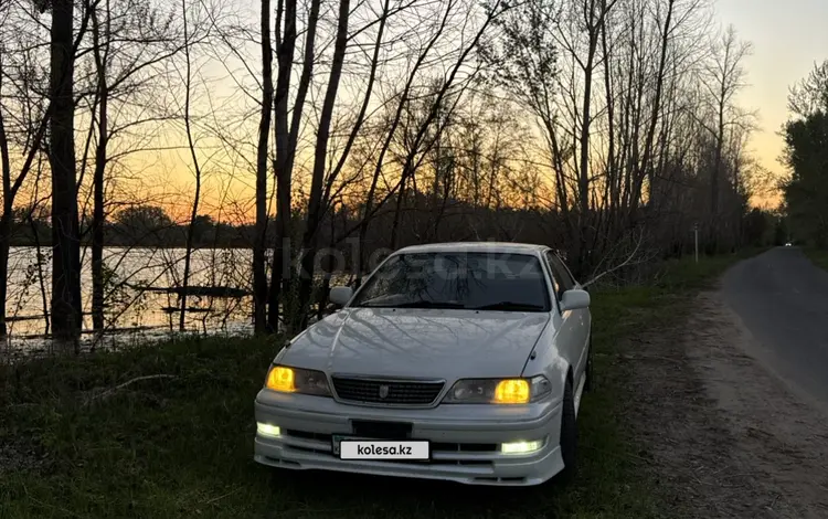Toyota Mark II 1996 годаүшін4 000 000 тг. в Павлодар