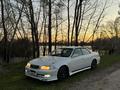 Toyota Mark II 1996 годаүшін4 000 000 тг. в Павлодар – фото 6
