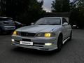 Toyota Mark II 1996 годаүшін4 000 000 тг. в Павлодар – фото 7