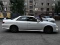 Toyota Mark II 1996 годаүшін4 000 000 тг. в Павлодар – фото 11
