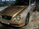 Mercedes-Benz C 230 2003 годаүшін2 900 000 тг. в Алматы – фото 2