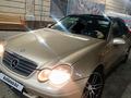 Mercedes-Benz C 230 2003 года за 2 900 000 тг. в Алматы – фото 3