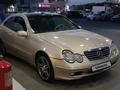 Mercedes-Benz C 230 2003 года за 2 900 000 тг. в Алматы