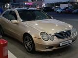 Mercedes-Benz C 230 2003 годаүшін2 900 000 тг. в Алматы