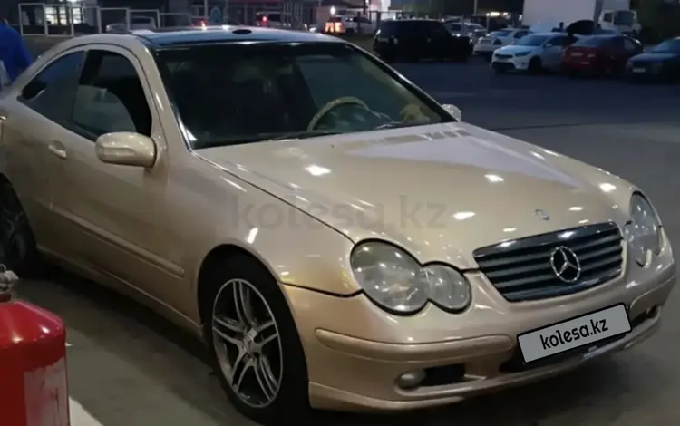 Mercedes-Benz C 230 2003 года за 2 900 000 тг. в Алматы