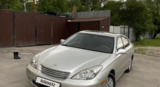 Lexus ES 300 2002 года за 6 500 000 тг. в Алматы