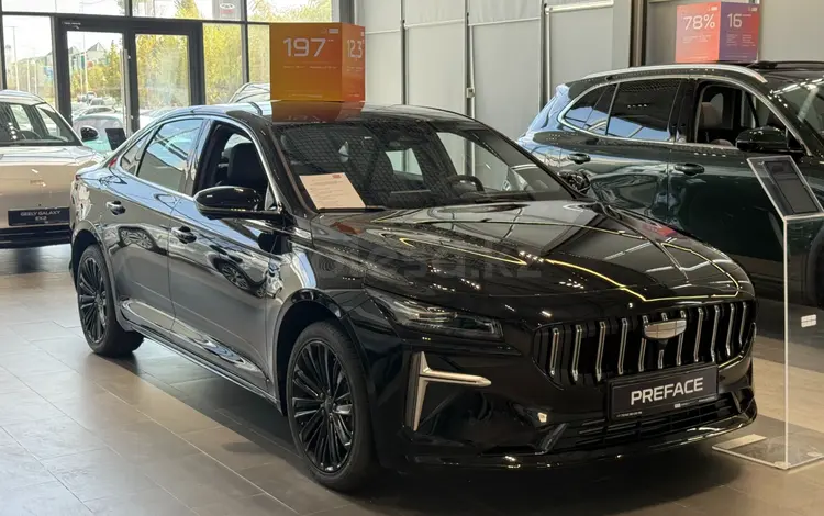 Geely Galaxy Preface GL 2026 года за 11 290 000 тг. в Кызылорда