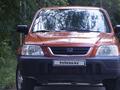 Honda CR-V 1997 годаүшін3 300 000 тг. в Алматы