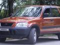 Honda CR-V 1997 годаүшін3 300 000 тг. в Алматы – фото 5
