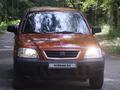 Honda CR-V 1997 годаүшін3 300 000 тг. в Алматы – фото 7