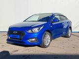 Hyundai Accent 2018 года за 7 000 000 тг. в Алматы