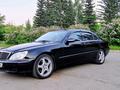 Mercedes-Benz S 350 2004 годаүшін5 700 000 тг. в Астана – фото 11