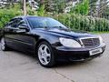 Mercedes-Benz S 350 2004 годаүшін5 700 000 тг. в Астана – фото 18