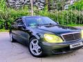 Mercedes-Benz S 350 2004 годаүшін5 700 000 тг. в Астана