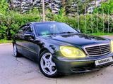 Mercedes-Benz S 350 2004 годаүшін5 700 000 тг. в Астана