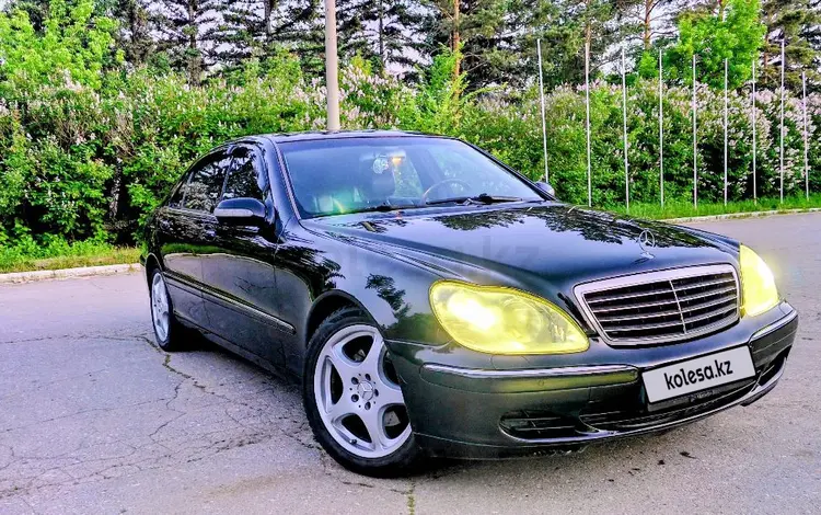 Mercedes-Benz S 350 2004 годаүшін5 700 000 тг. в Астана