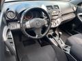 Toyota RAV4 2008 годаfor7 120 000 тг. в Алматы – фото 13