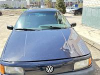 Volkswagen Passat 1992 годаүшін1 200 000 тг. в Астана