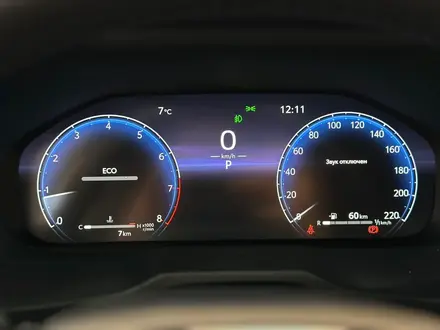 Toyota RAV4 Prestige 2025 года за 18 120 000 тг. в Алматы – фото 16
