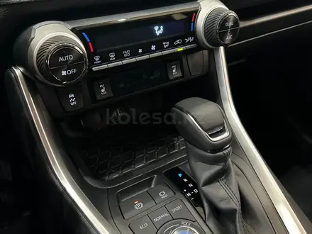 Toyota RAV4 Prestige 2025 года за 18 120 000 тг. в Алматы – фото 20