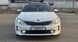 Kia K5 2017 года за 8 950 000 тг. в Алматы