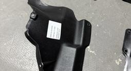 Боковая защита двигателя пыльник Land Cruiser 100 за 18 000 тг. в Алматы – фото 2