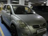 FAW V2 2012 года за 850 000 тг. в Алматы