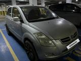 FAW V2 2012 года за 850 000 тг. в Алматы – фото 5