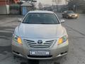 Toyota Camry 2006 годаүшін4 800 000 тг. в Алматы