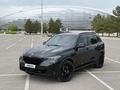 BMW X5 2024 года за 50 000 000 тг. в Астана
