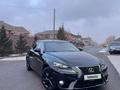 Lexus IS 250 2014 года за 10 500 000 тг. в Караганда – фото 2