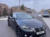 Lexus IS 250 2014 годаfor10 500 000 тг. в Караганда – фото 4