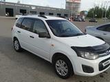 ВАЗ (Lada) Kalina 2194 2016 года за 2 600 000 тг. в Усть-Каменогорск – фото 5