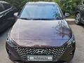 Hyundai Accent 2022 годаfor8 500 000 тг. в Астана – фото 3