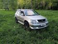 Lexus RX 300 1998 года за 5 990 000 тг. в Усть-Каменогорск