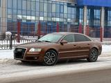 Audi A8 2006 годаүшін6 300 000 тг. в Кордай