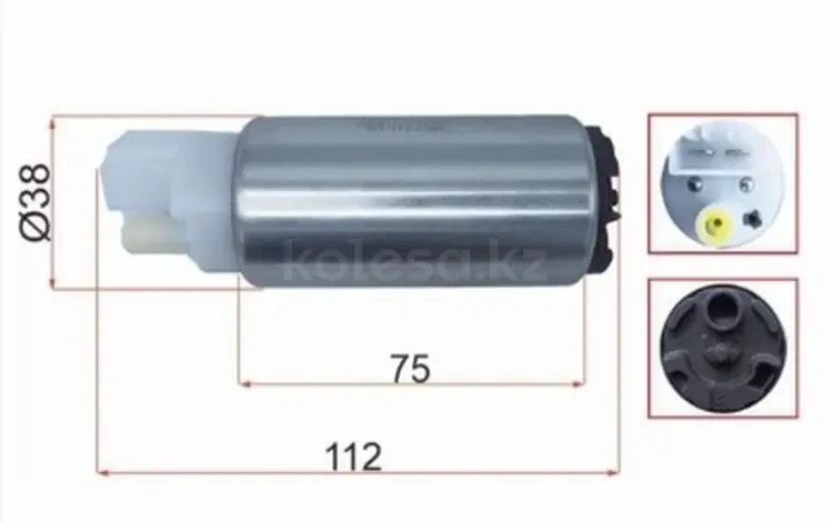Подкрылок за 5 050 тг. в Павлодар