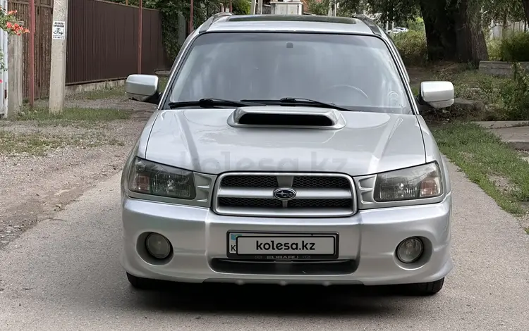 Subaru Forester 2004 года за 4 850 000 тг. в Алматы