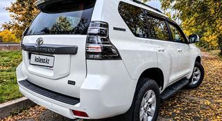 Toyota Land Cruiser Prado 2016 года за 16 700 000 тг. в Алматы