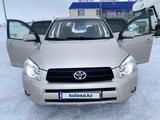 Toyota RAV4 2007 года за 7 400 000 тг. в Костанай
