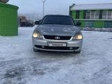 ВАЗ (Lada) Priora 2170 2007 года за 1 500 000 тг. в Семей