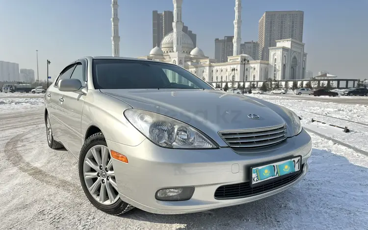 Lexus ES 300 2002 года за 6 250 000 тг. в Астана