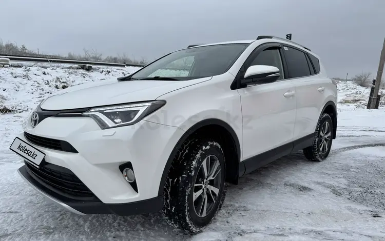 Toyota RAV4 2016 годаүшін12 100 000 тг. в Актобе