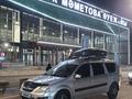 ВАЗ (Lada) Largus 2015 годаүшін2 500 000 тг. в Уральск