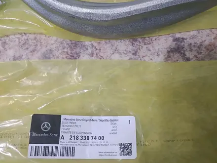 Рычаги подшипник ступицы мерседес W218 CLS W213 W212 W205 за 35 000 тг. в Астана – фото 3