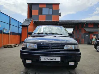Mazda MPV