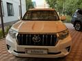 Toyota Land Cruiser Prado 2018 годаүшін23 000 000 тг. в Актобе