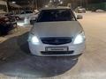 ВАЗ (Lada) Priora 2170 2013 годаүшін2 000 000 тг. в Семей – фото 10